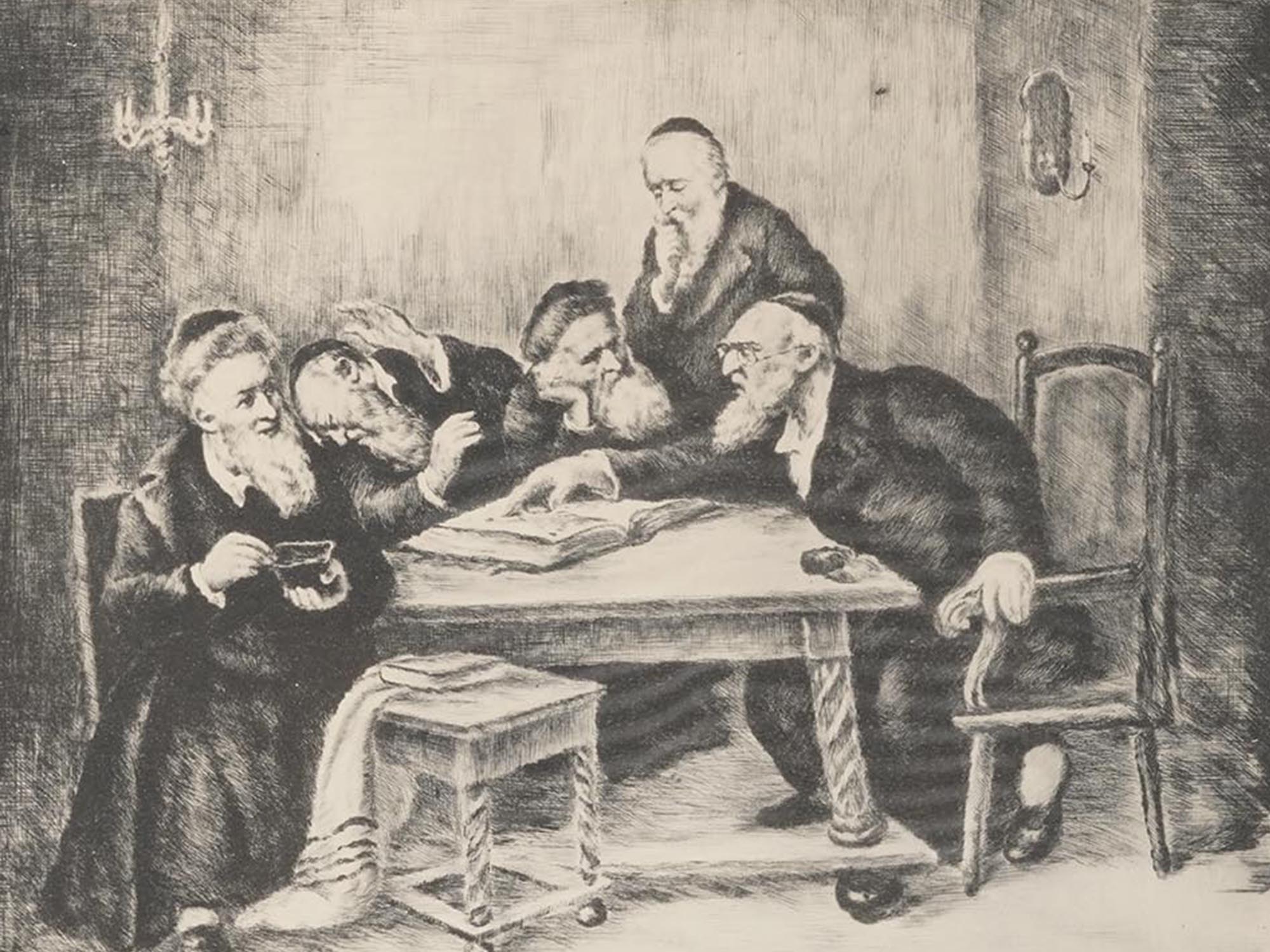 JUDAIC ETCHING OF SCHOLARS AFTER BERNARD TREBACZ PIC-1